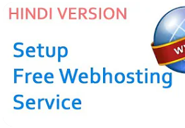 How to Set Up Free Web Hosting for Your Domain in Hindi | Step-by-Step Guide